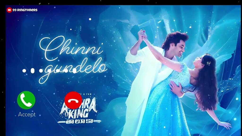 Chinni Gundelo Ringtone