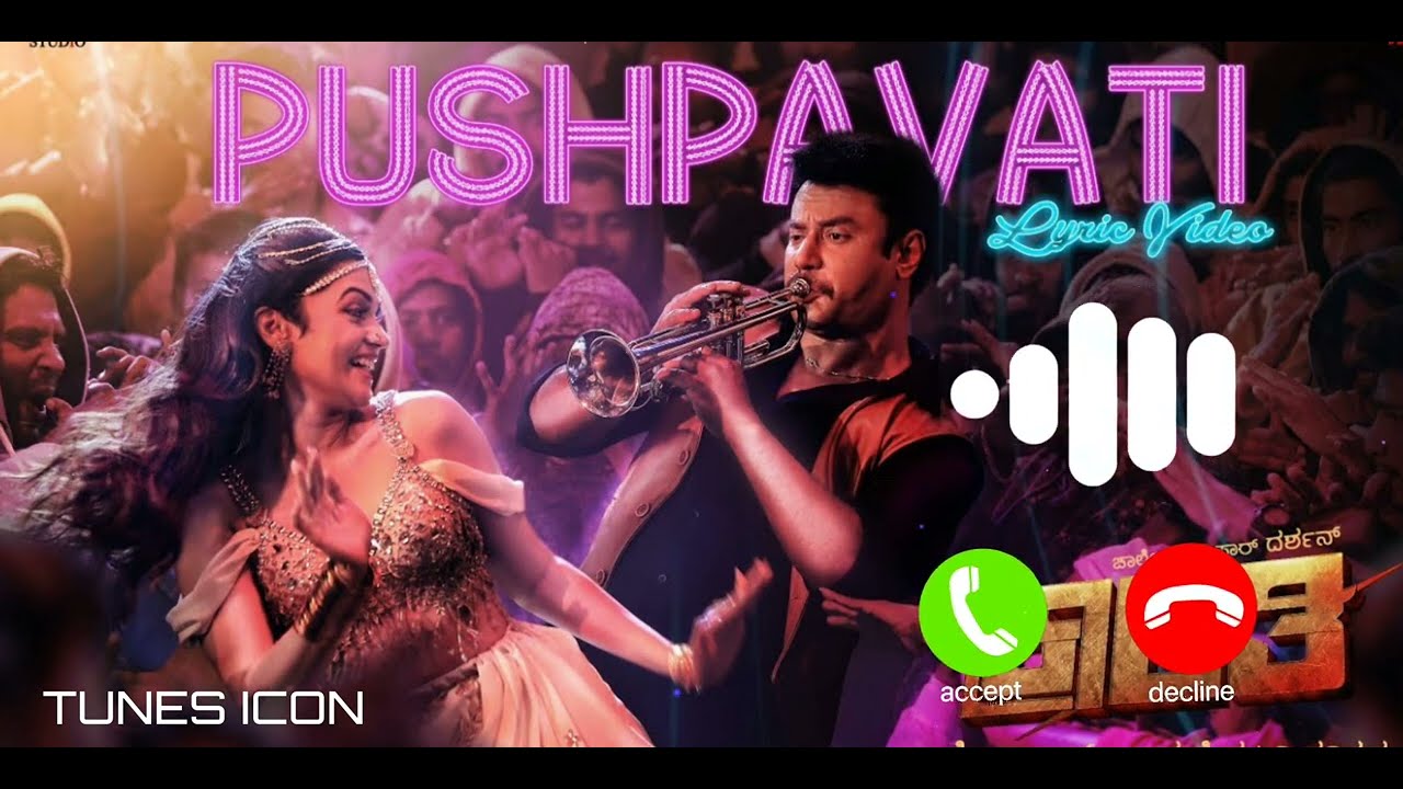 pushpavati Ringtone