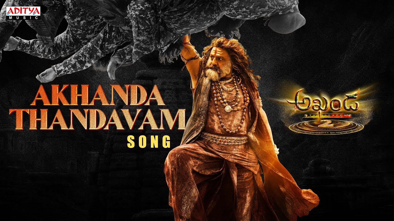 Akhanda Thaandavam Ringtone