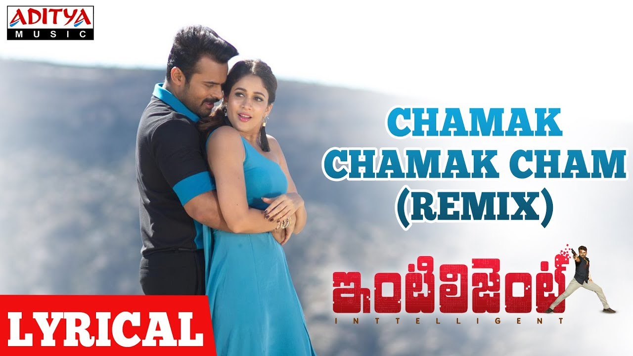 Chamak Chamak Cham  Ringtone