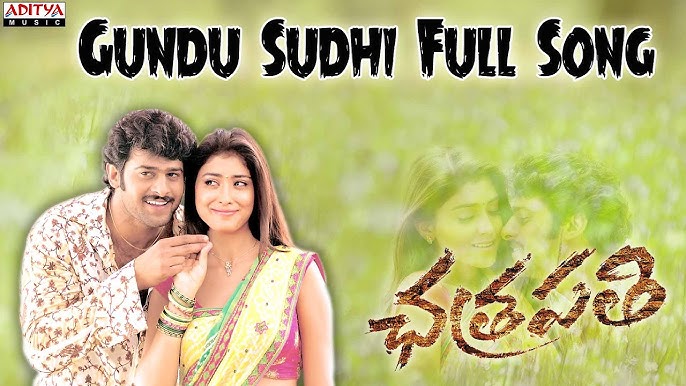 Gundu Sudhi Ringtone