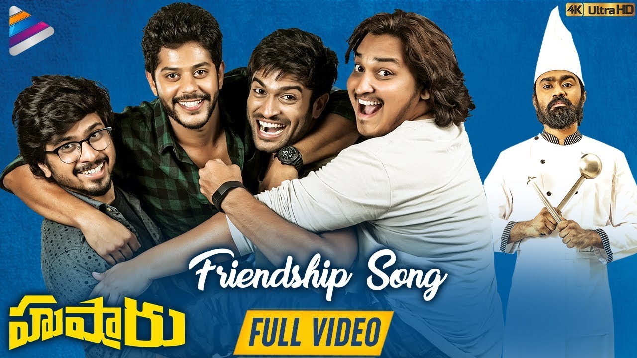 Hushaaru Friendship Ringtone
