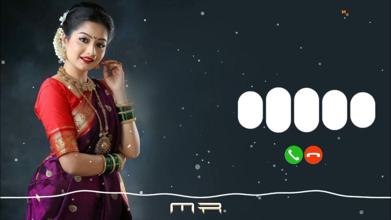 Naa Madhi Ringtone 