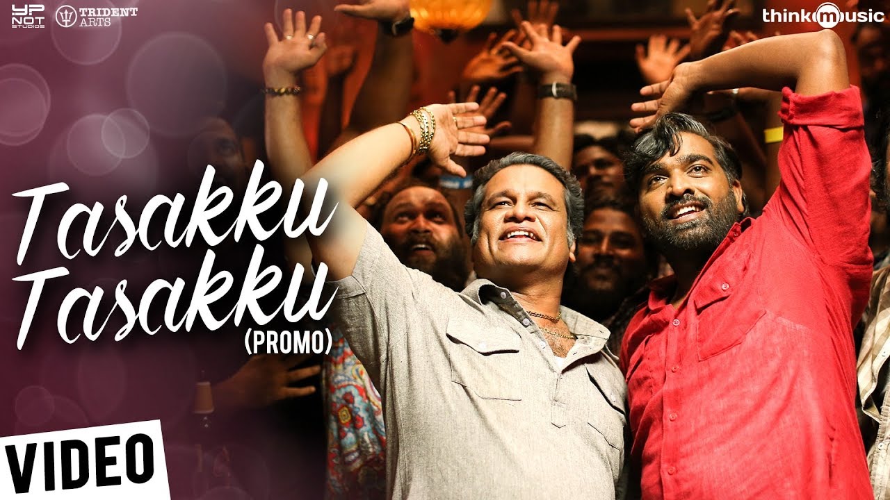 Tasakku Tasakku Ringtone