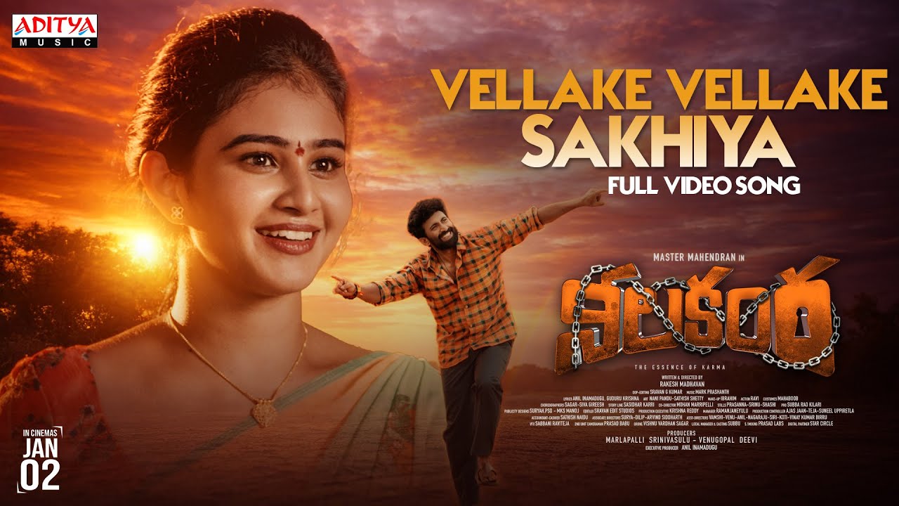 Vellake Vellake Sakhiya Ringtone