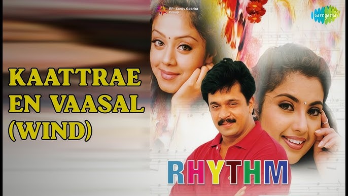 Kaattrae En Vaasal Ringtone