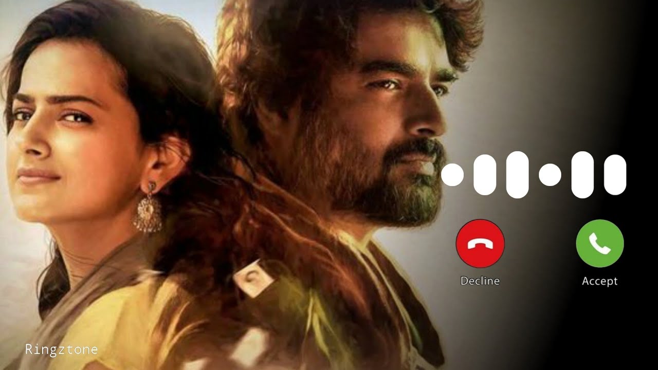 Yaar Azhaippadhu Ringtone