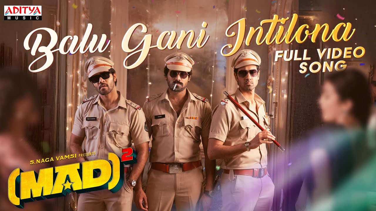 Balu Gani Intilona Ringtone