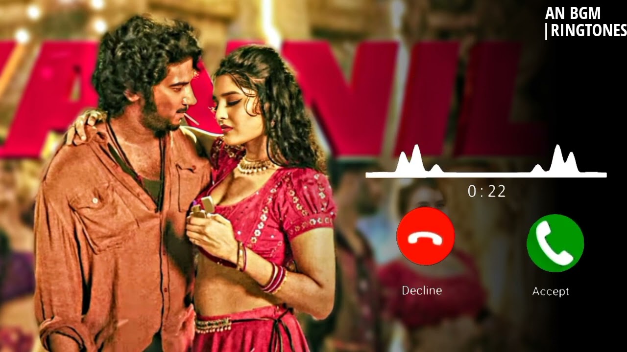 Kalaattaakaaran Ringtone