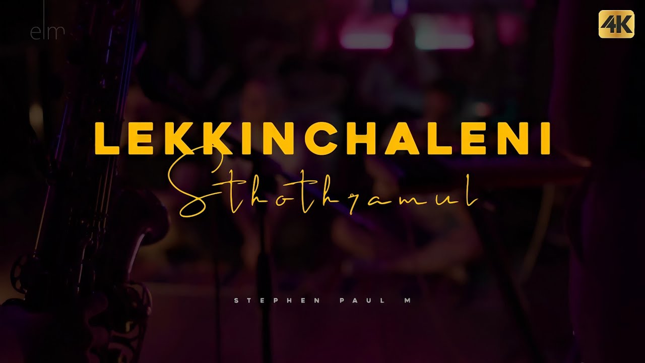 Lekkinchaleni Sthothramul Ringtone
