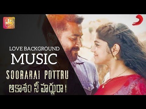 Soorarai Pottru Ringtone