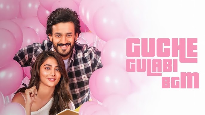 Guche Gulabi Ringtone